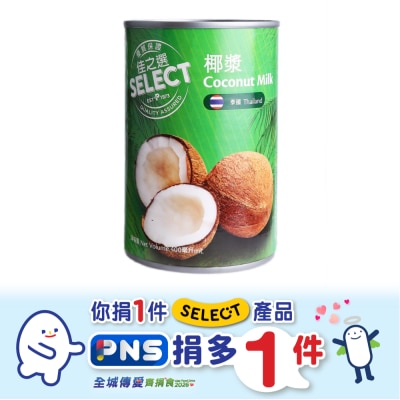 SELECT Coconut Milk