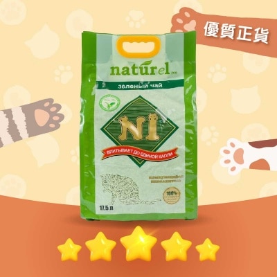 N1 NATUREL 天然玉米豆腐砂（綠茶味）