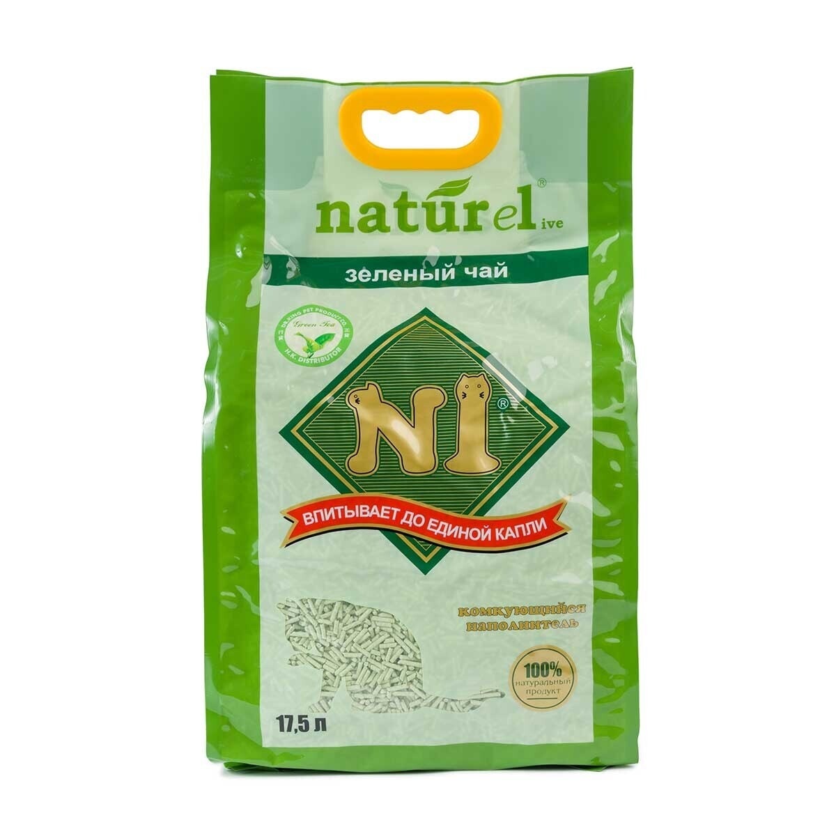 N1 NATUREL Corn Soya Cat Litter Green Tea