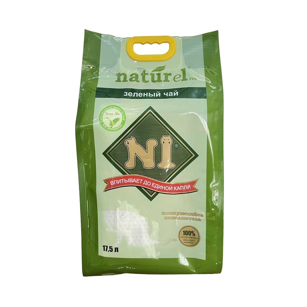 N1 NATUREL 天然玉米豆腐砂（綠茶味）