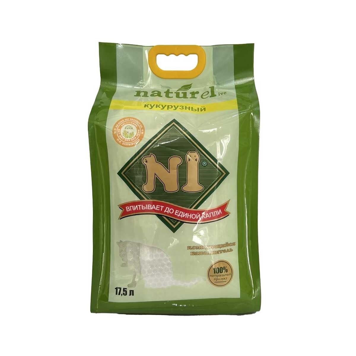 N1 NATUREL 2.0 Corn Soya Cat Litter Tofu