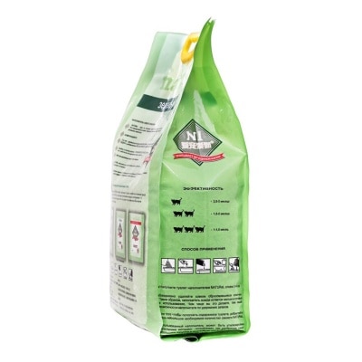 N1 NATUREL 2.0 Corn Soya Cat Litter G-tea