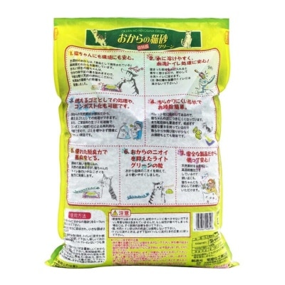 日立 翠綠環保豆腐貓砂6L(Q-Pet)