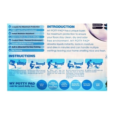MY POTTY PAD 寵物尿墊（原味）４５ｘ６０ｃｍ