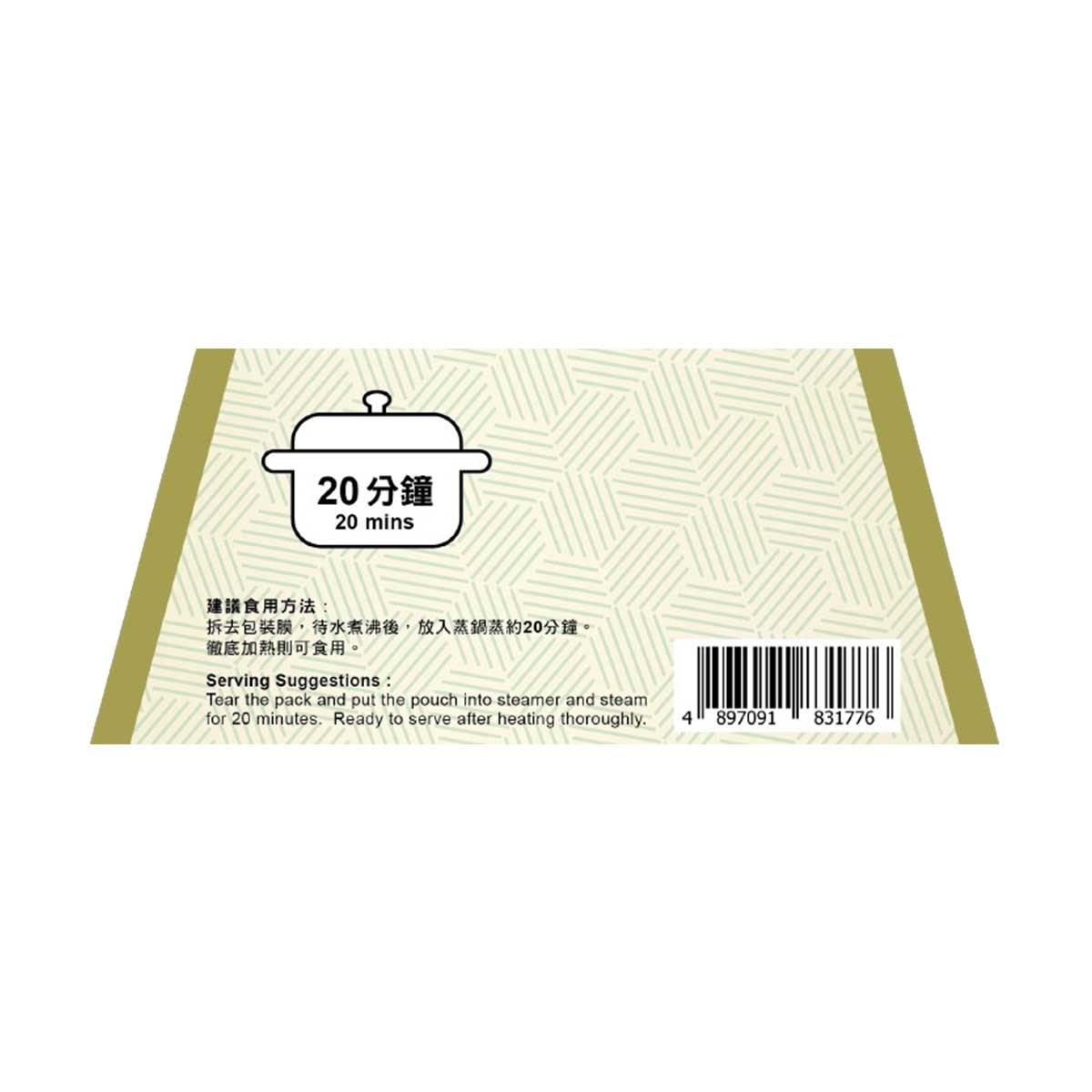 包點先生 粟子炆雞[香港](冷凍 0-4°c)