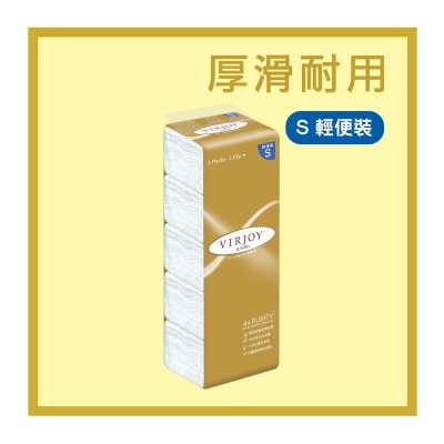 唯潔雅 珍寶系列抽取式面紙輕便裝[5包] (款式隨機發貨)