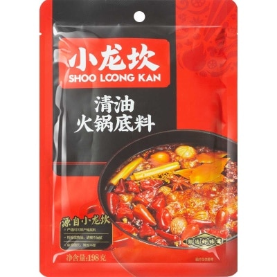 SHOO LOONG KAN Vegetable Oil Hot Pot Base