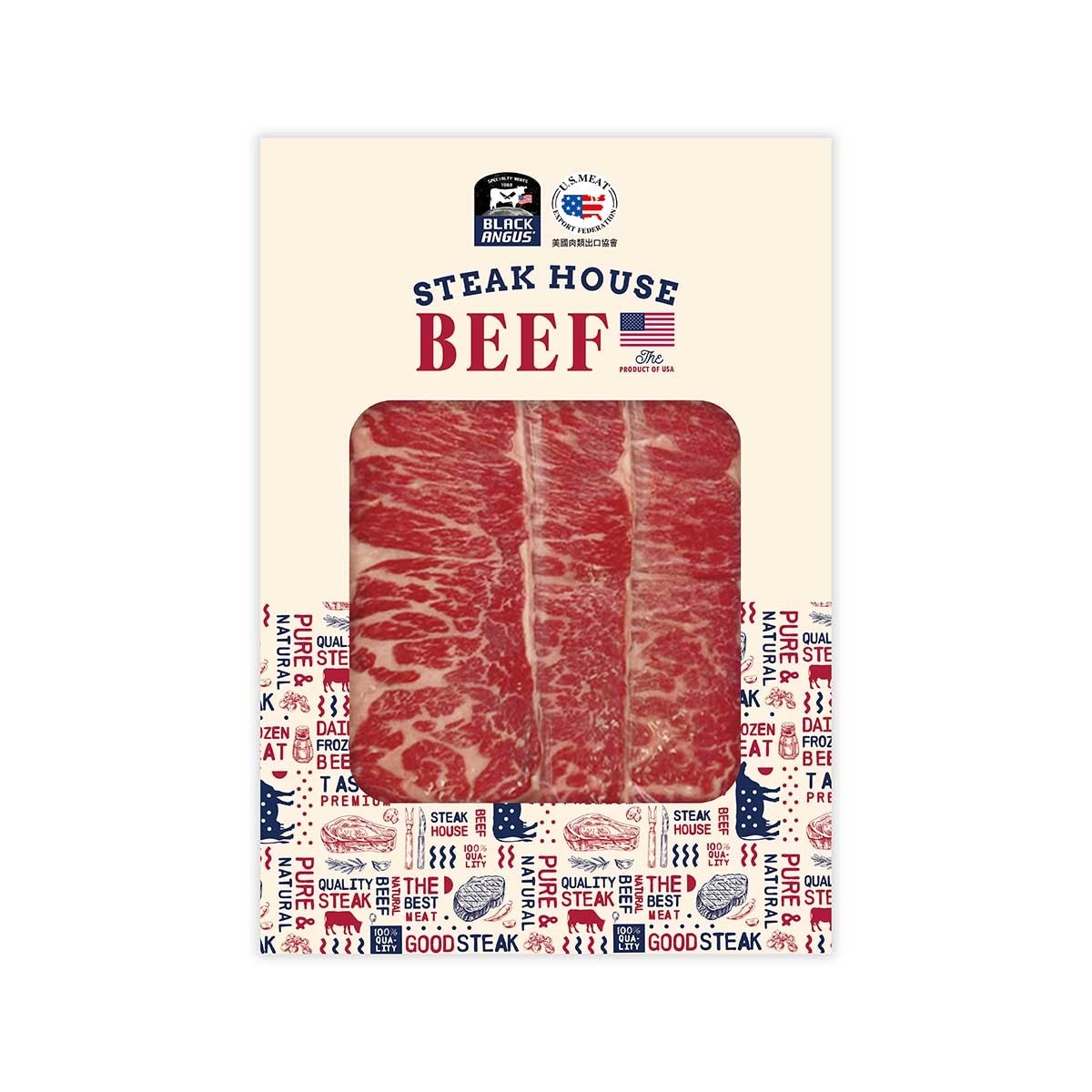 STEAK HOUSE 美國安格斯迷你牛扒[美國](急凍 -18°c)