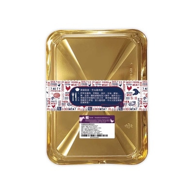 皇家花園 泰國無添加激素雞肉免治[泰國](急凍 -18°c)