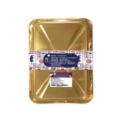 皇家花園 泰國無添加激素豬肉免治[泰國](急凍 -18°c)