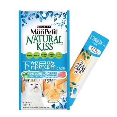 MON PETIT Natural Kiss Urinary Tract-tuna