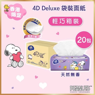 VINDA - Vinda 4d Softpack Neutral (20s)