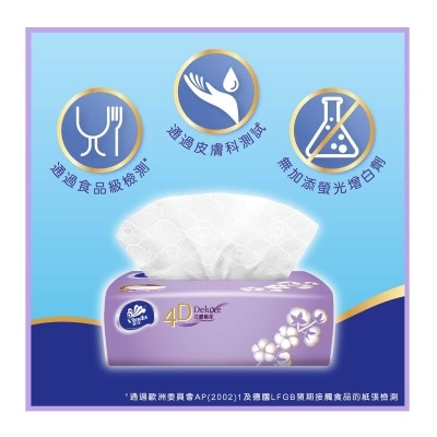 VINDA Vinda 4d Softpack Neutral (20s)