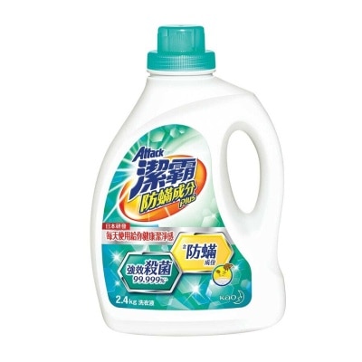 ATTACK Attack Anti-mite Ingredient Plus Liquid Detergent 2.4kg