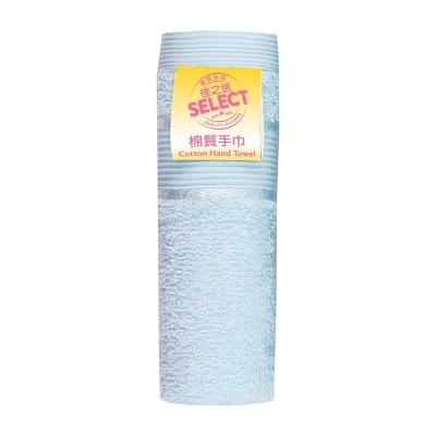 SELECT Cotton Wash Towel-blue