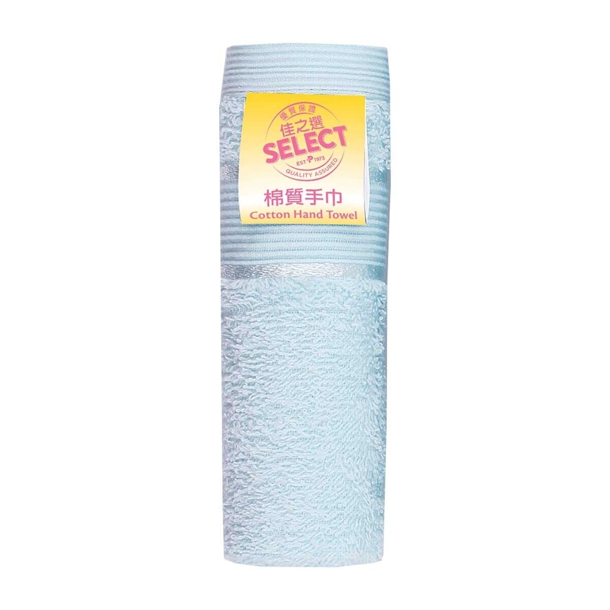 SELECT Cotton Wash Towel-blue