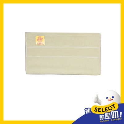 SELECT Cotton Face Towel yellow image