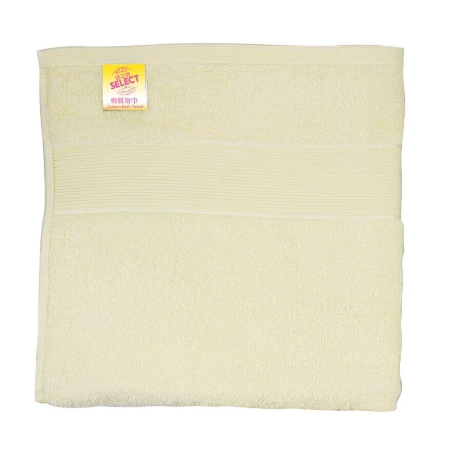 SELECT Cotton Bath Towel-yellow