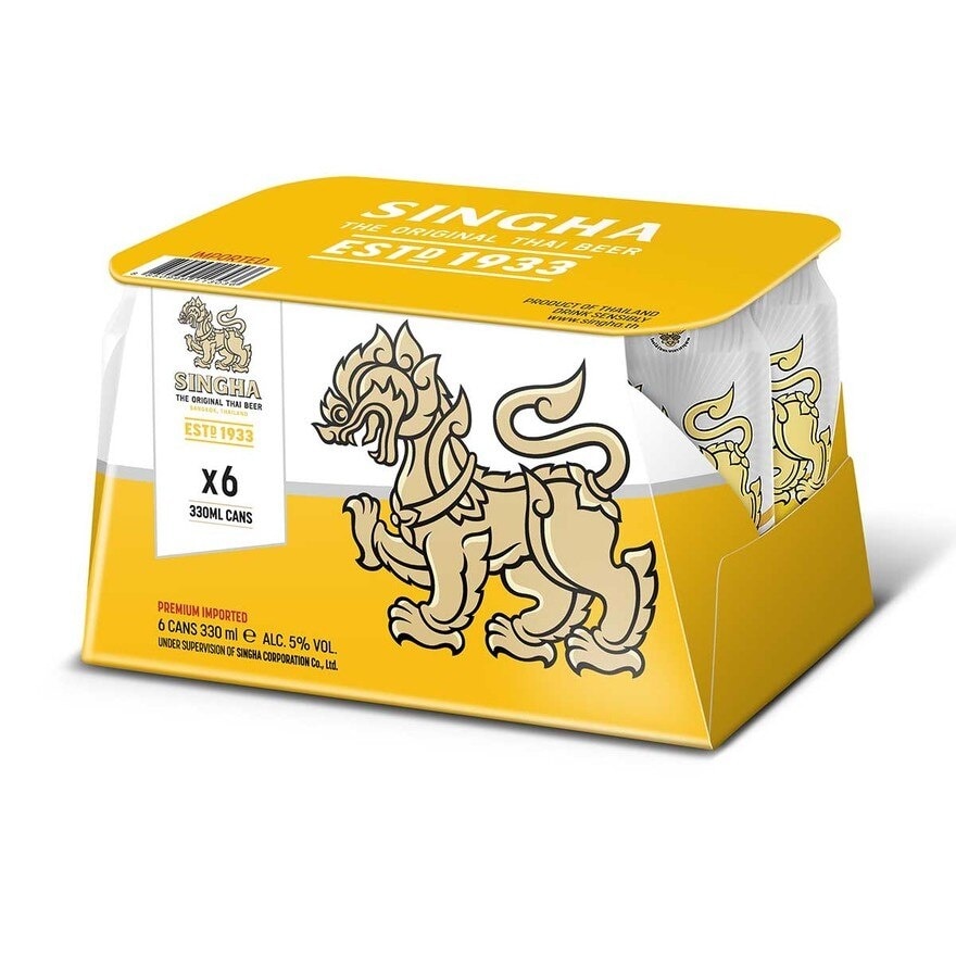 SINGHA Canned Beer