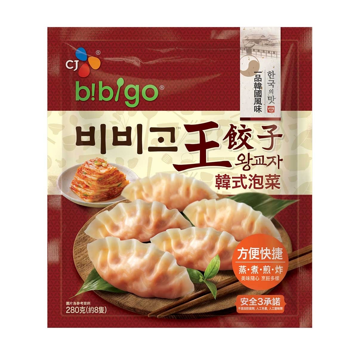 CJ BIBIGO Fresh Kimchi Royal Dumpling (random Packaging)