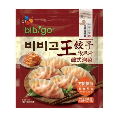 CJ BIBIGO Fresh Kimchi Royal Dumpling (random Packaging)