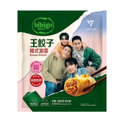 必品閣 - 韓式泡菜王餃子 (急凍 -18°c) (包裝隨機)
