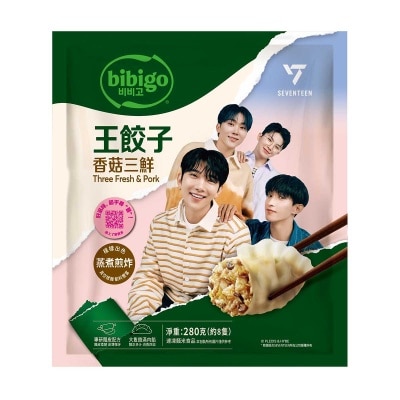 CJ BIBIGO - Three Fresh Royal Dumpling (frozen -18°c) (random Packaging)