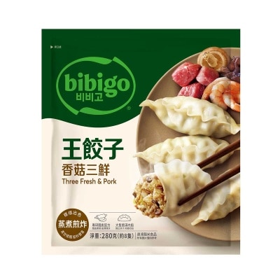 必品閣 - 香菇三鮮王餃子 (急凍 -18°c) (包裝隨機)