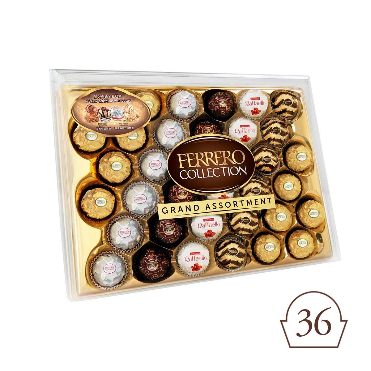 費列羅 豪華精選朱古力及甜點禮盒