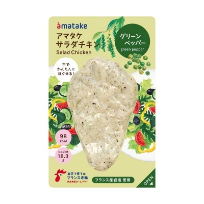 AMATAKE 易鬆沙律雞青椒味[日本](冷凍 0-4°c)