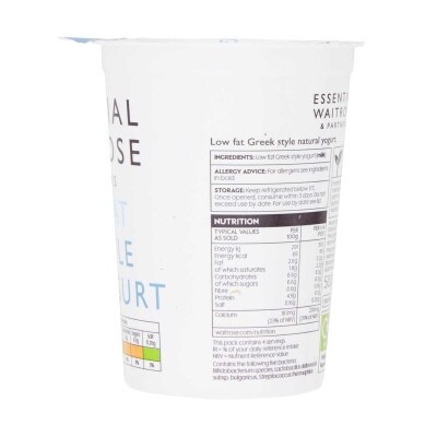 ESSENTIAL WAITROSE 希臘低脂乳酪
