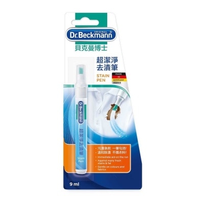 DR BECKMANN - Stain Pen 9ml