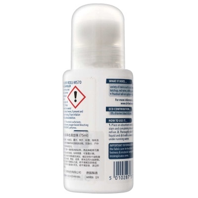 DR BECKMANN Stain Roller 75ml