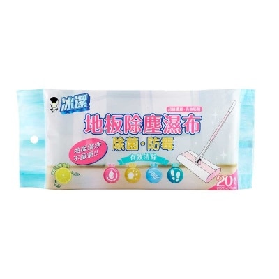 PENGUIN - Floor  Wipes 20's