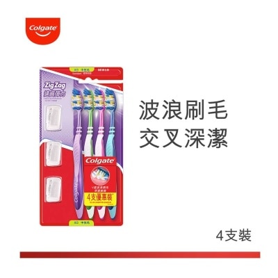 COLGATE Zigzag Toothbrush 4 Pcs (m)