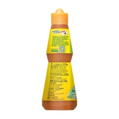 KNORR Chicken Liquid Concentrate