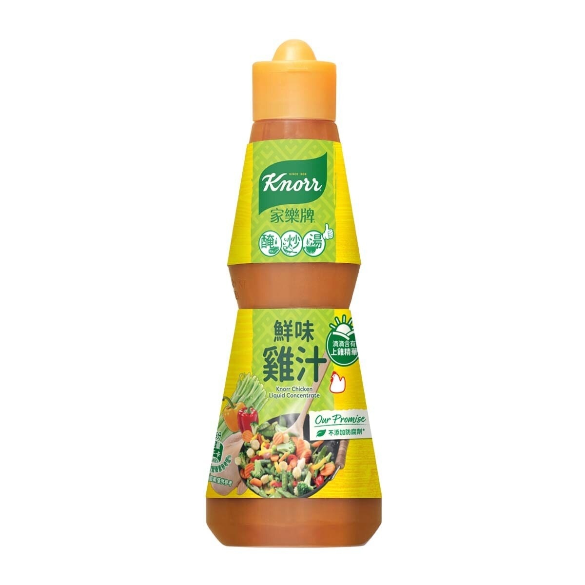 KNORR Chicken Liquid Concentrate