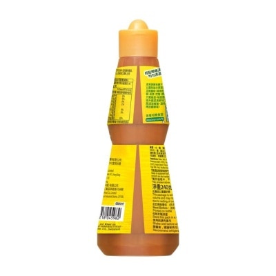 KNORR Chicken Liquid Concentrate