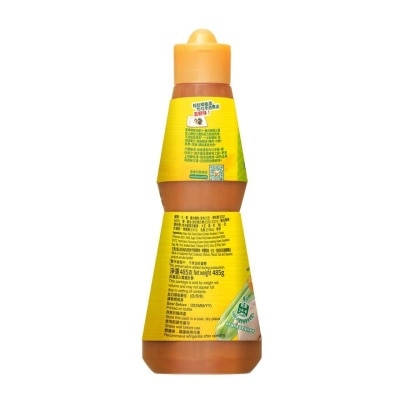 KNORR Chicken Liquid Concentrate