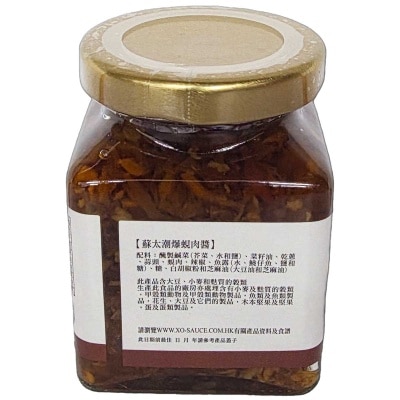 蘇太名醬 潮爆蜆肉醬