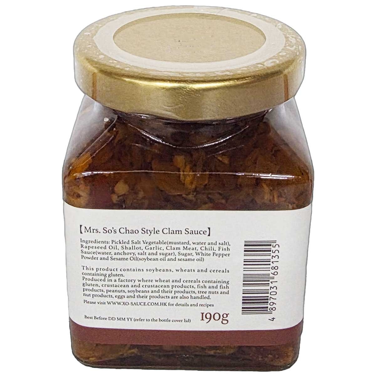 蘇太名醬 潮爆蜆肉醬