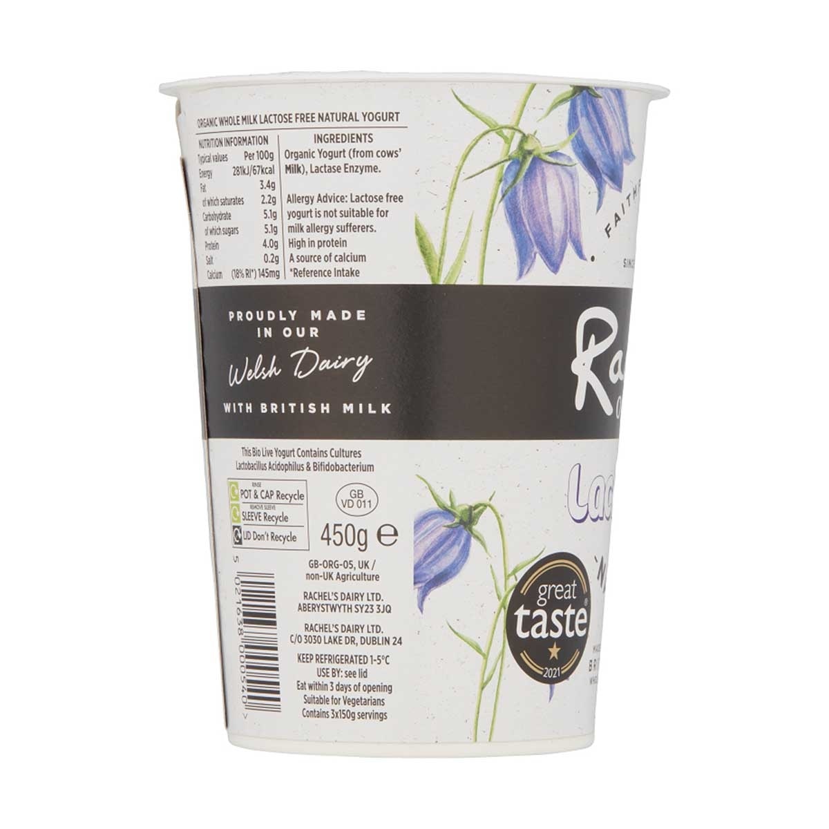 RACHEL'S Org Lactose Free Yogurt Natural (chilled 0 4°c) image
