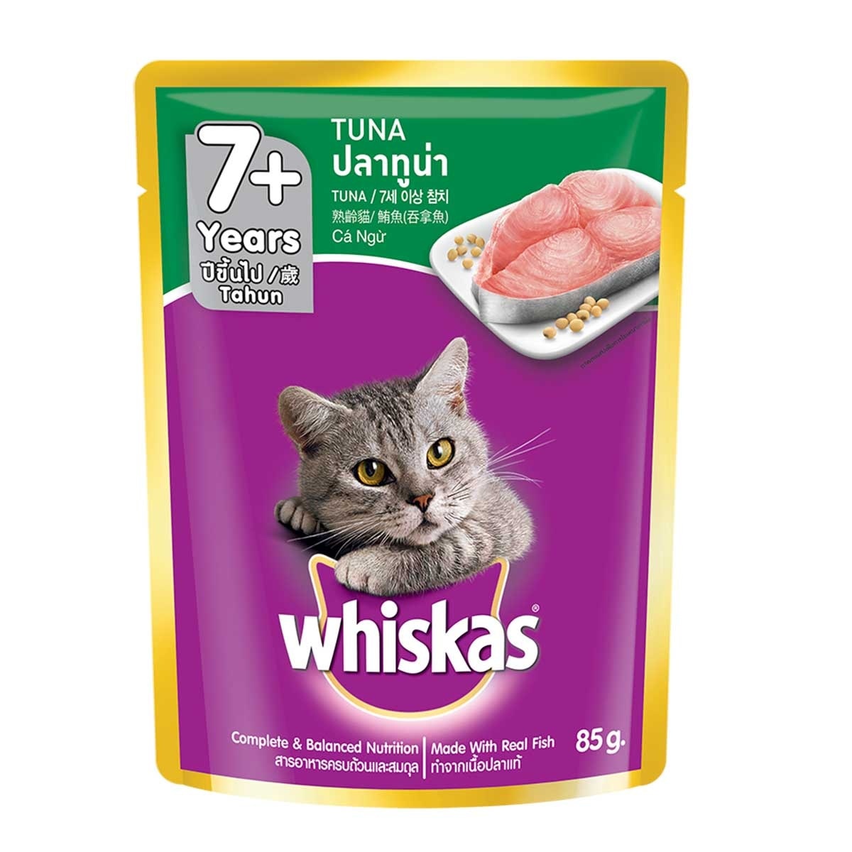 WHISKAS Pouch Senior Tuna Flavour