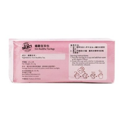 SELECT Iron Buddha Tea Bags image