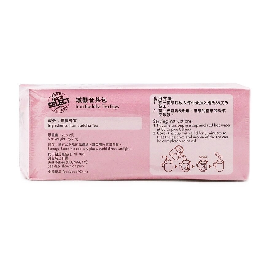 SELECT Iron Buddha Tea Bags image
