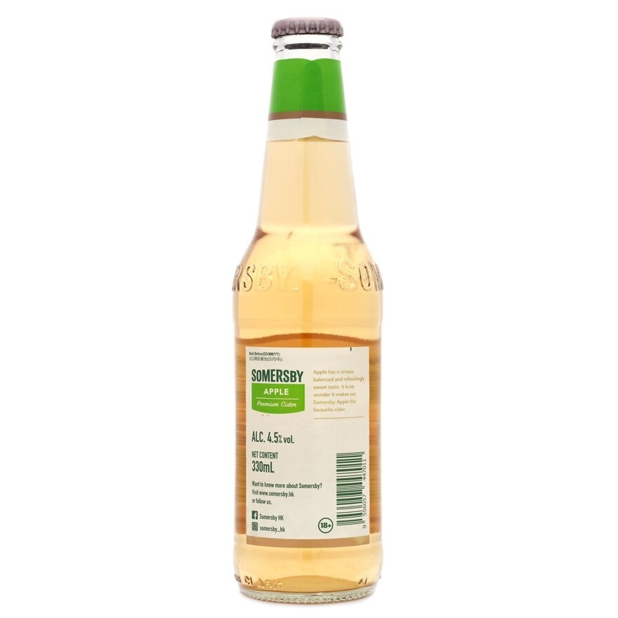 SOMERSBY Apple Cider S Bot