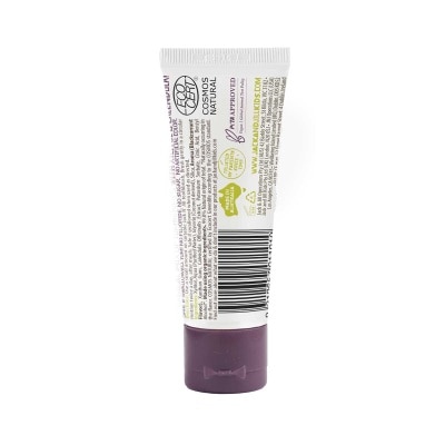 JACKNJILL Natural Toothpaste - Blkcurrant