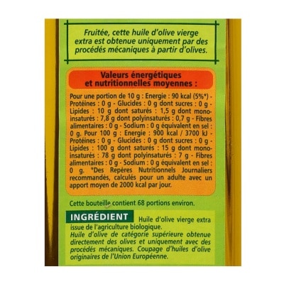 CASINO BIO Org Extra Virgin Olive Oil (france)