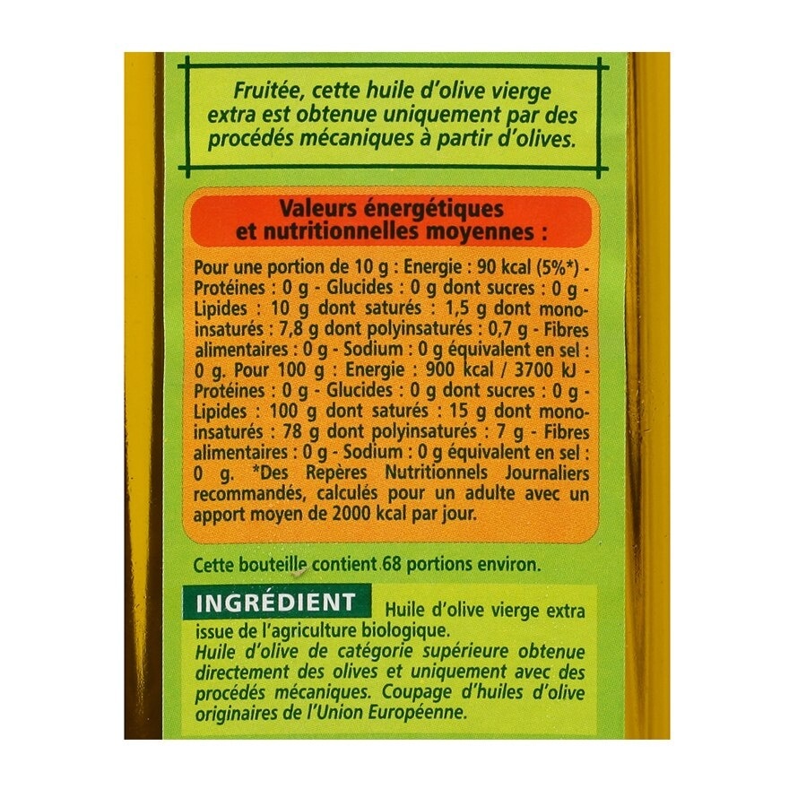 CASINO BIO Org Extra Virgin Olive Oil (france)