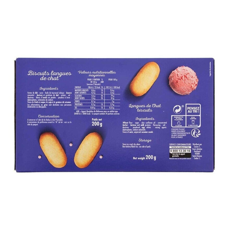 CASINO Thin Biscuits